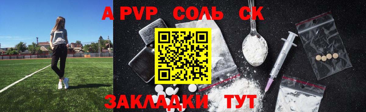 ГАШ Людиново