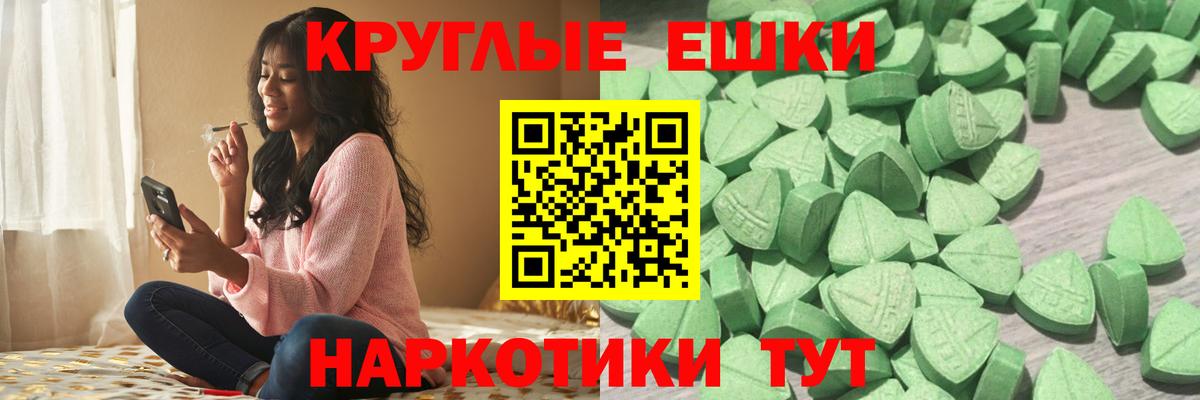 Каннабис  Людиново  Гашиш  Codein  Меф кристаллы  ГАШИШ  Вход с VPN  Амфетамин кристаллы 