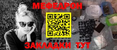 герыч Заволжье