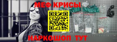 трава Заводоуковск