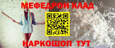 ALPHA PVP Изобильный