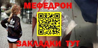 герыч Заволжье
