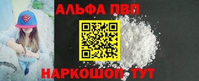 трава Заводоуковск