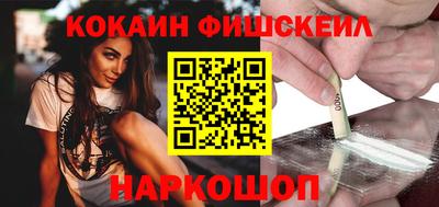 трава Заводоуковск