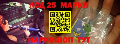 гашишное масло Ирбит