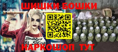 герыч Заволжье