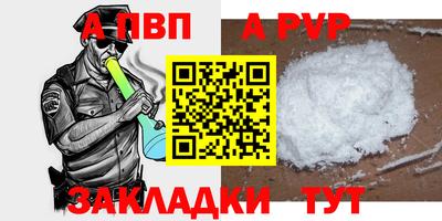 трава Заводоуковск