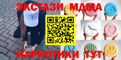 герыч Заволжье