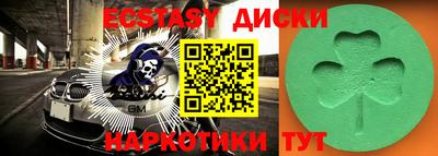 стафф Жуковский