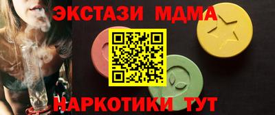ALPHA PVP Изобильный