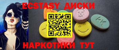 стафф Жуковский
