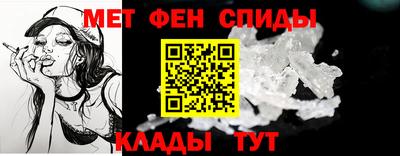 герыч Заволжье