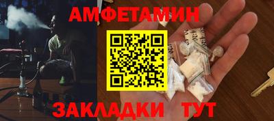 гашишное масло Ирбит