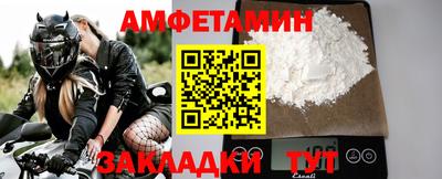 индика Ипатово
