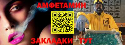 ALPHA PVP Изобильный