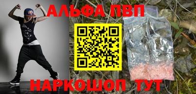 трава Заводоуковск