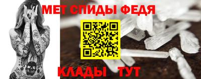 трава Заводоуковск