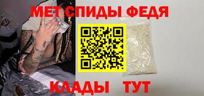 ALPHA PVP Изобильный