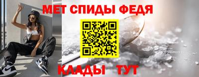 герыч Заволжье