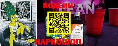 трава Заводоуковск