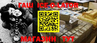 ALPHA PVP Изобильный