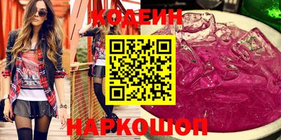 герыч Заволжье