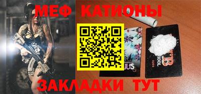 индика Ипатово