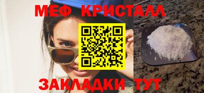 герыч Заволжье